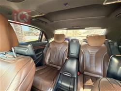 مرسيدس بنز S-Class